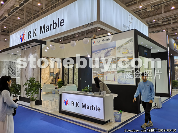 第十九屆廈門石材展